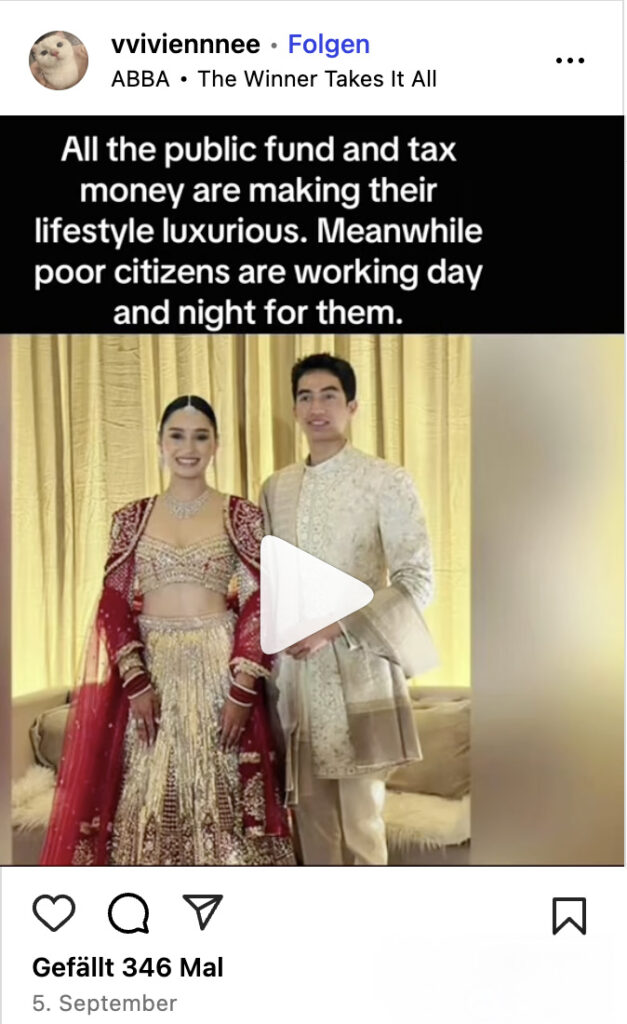 Young Nepali couple in luxury wedding attire highlighted in a viral Instagram reel, criticising inequality and privilege during the 2025 Nepal Social Media Ban.